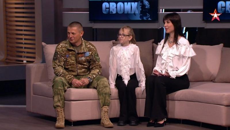 Семья бойца СВО из Ставрополя попала в телешоу из-за трогательных видео с дочкой