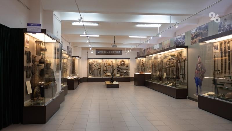Шесть музеев Ставрополья оснастят кондиционерами и проекторами в 2026 году