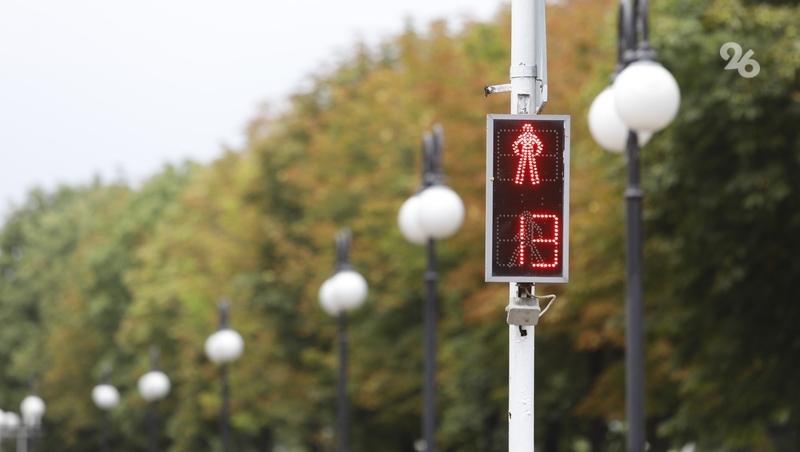 Шесть &laquo;умных&raquo; светофоров установят на улицах Ставрополя