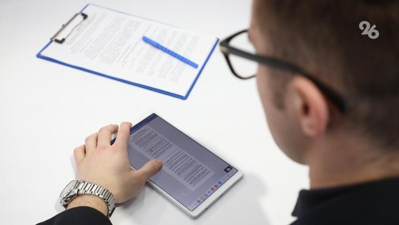 Шуточные подарки с намёком не рекомендуют дарить коллегам на 23 Февраля