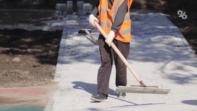 Сквер &laquo;Ёлочки&raquo; в Лермонтове планируют отремонтировать до конца октября