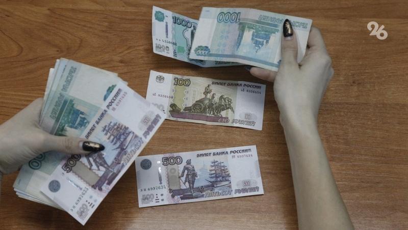 Следком Ставрополья помог получить пособие на детей, разобравшись с алиментами