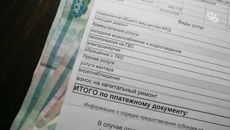 Ставропольцам посоветовали установить водяные счётчики, чтобы не переплачивать