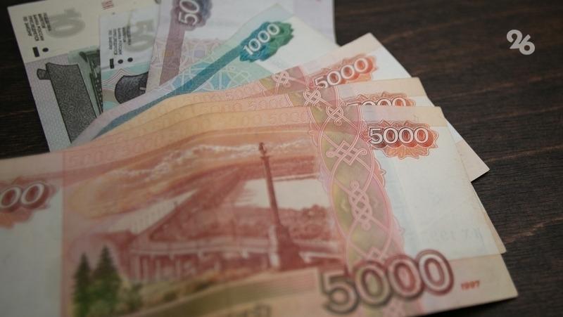 Ставропольчанка прописала детей в ХМАО и получила «уголовку» за мошенничество