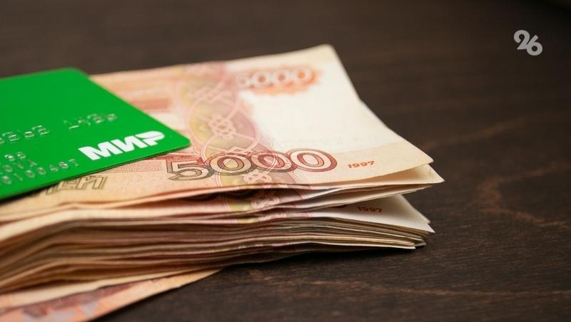 Ставропольчанка прописалась под Мурманском и незаконно получила почти миллион