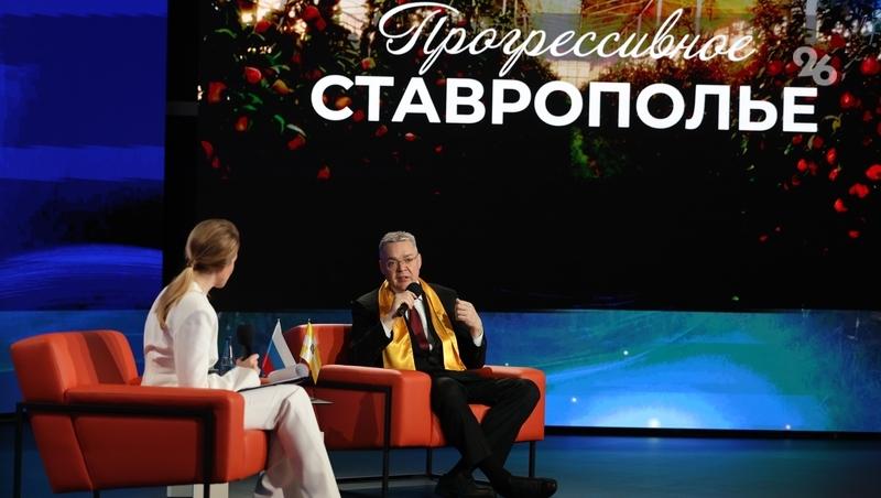 Ставрополье переходит к модели высокотехнологичного роста &mdash; профессор Калюгина