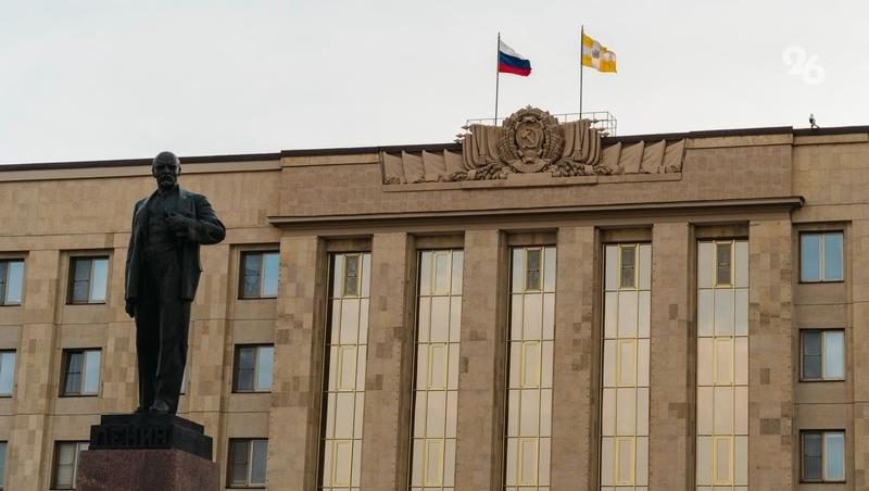 Ставрополье стало лидером СКФО по привлечённым в малый бизнес средствам