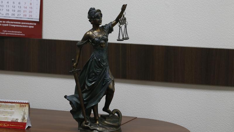 Ставрополец проведёт 8 лет в тюрьме за вторжение с боевиками в Дагестан