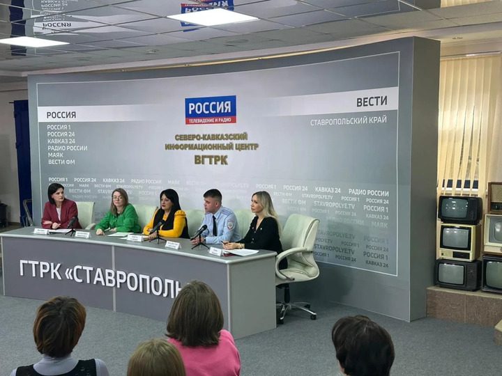 Ставропольские эксперты рассказали, как не стать жертвой цифровых аферистов и что делать, если это произошло  Ставрополь (Кавказ)1