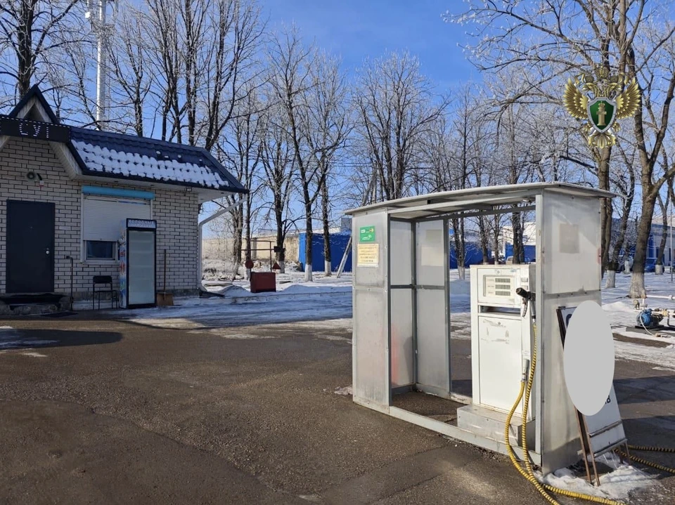 Ставропольскую компанию оштрафовали на 200 тысяч рублей за нарушения на АГЗС0