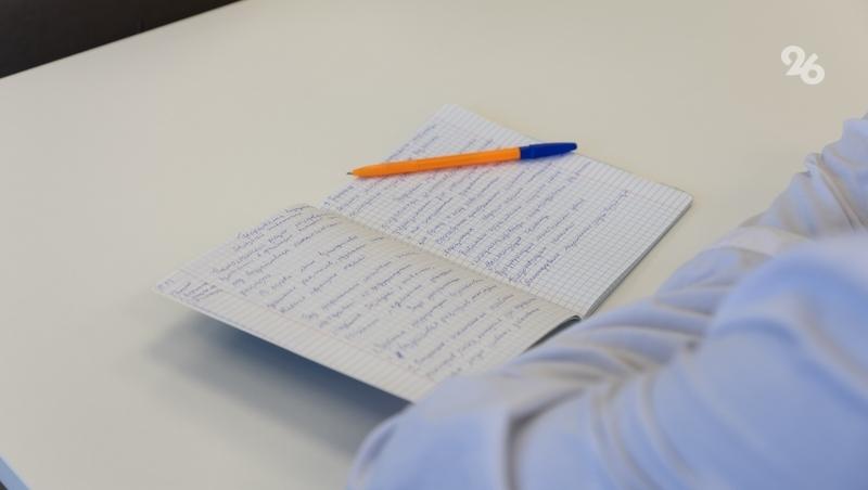 Студентов отчислили из ставропольского колледжа после потасовки в общежитии