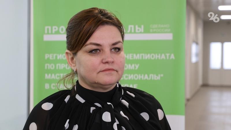 Студенты ставропольских колледжей участвуют в чемпионате «Профессионалы»