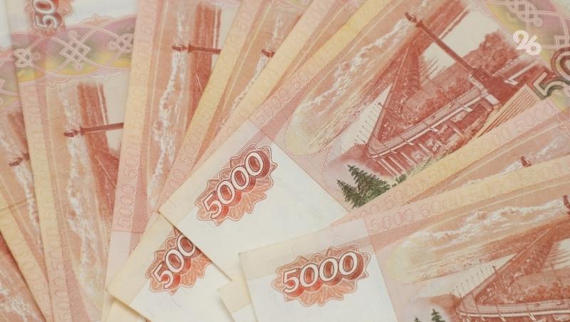 Сварщик на Ставрополье набрал предоплаты, погасил свои долги и уехал в Петербург