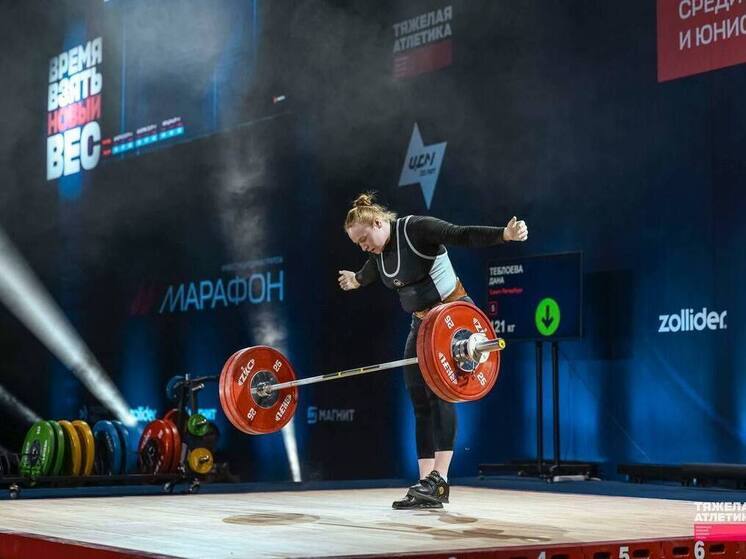 Тяжелоатлетка из Северной Осетии установила рекорд России и выиграла первенство страны