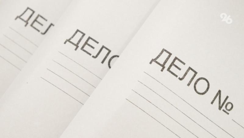 Торговец табаком на Ставрополье получил срок за взятку сотруднику ФСБ