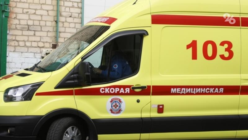 Три человека отравились угарным газом в селе Минераловодского округа