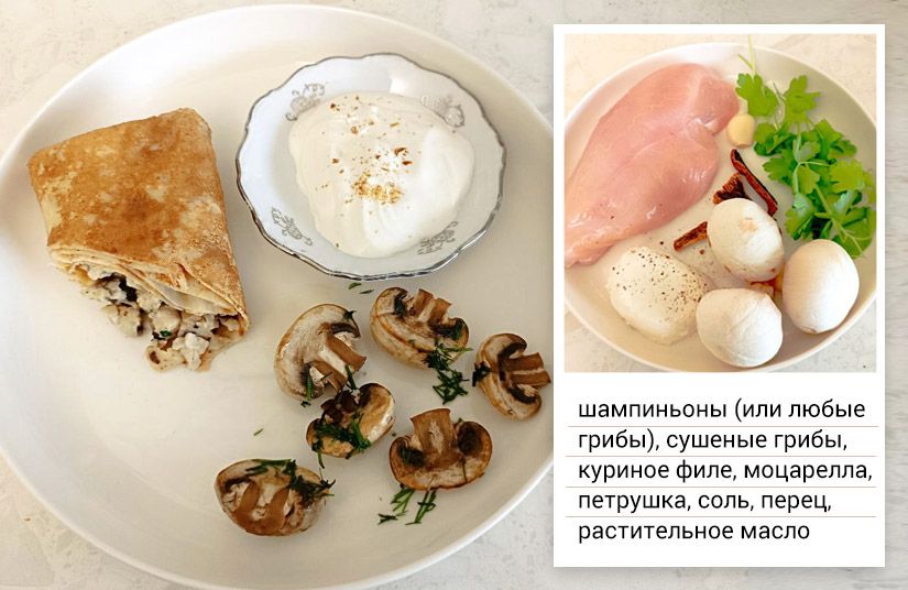 Три начинки для блинов, которые насытят на четыре часа1