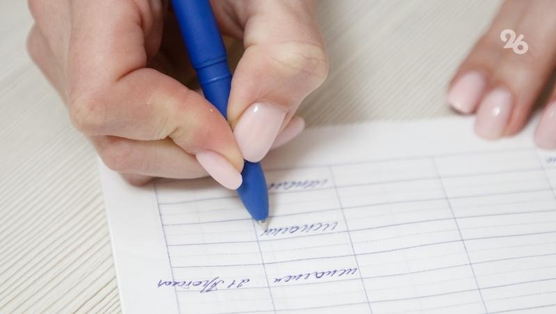 ТСЖ в Ставрополе начислило жильцам лишние 32 тыс. рублей за оплату коммуналки