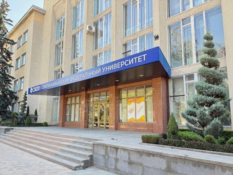 Ученые СКФО выпустят зубные импланты с биосовместимым покрытием