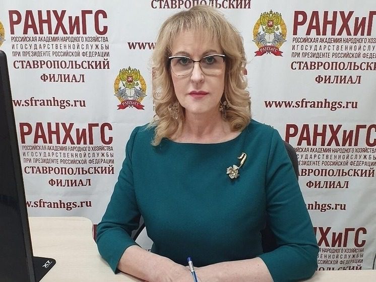 В 2025 году МСП в приоритетных отраслях привлекли почти 320 млрд рублей с господдержкой