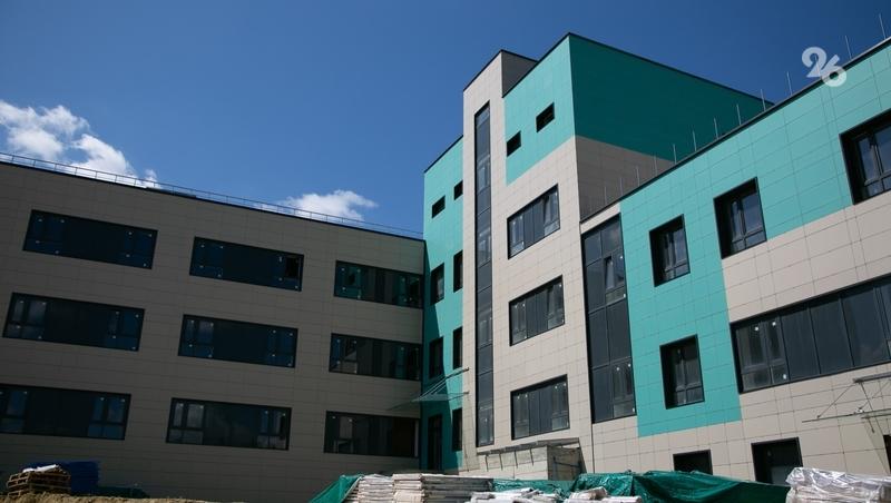 В 2026 году ставропольскому онкодиспансеру выделят 4,3 млрд рублей