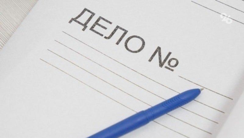 В Армении раскрыли подозреваемых в убийстве чеченки Айшат Баймурадовой