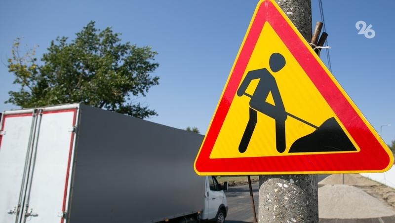 В Иноземцево приведут в порядок засорившуюся после непогоды канализацию