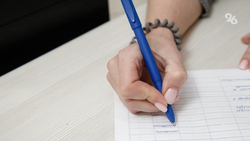 В Кисловодске определили составляющие «Дачи Мухтарова», находящиеся под охраной