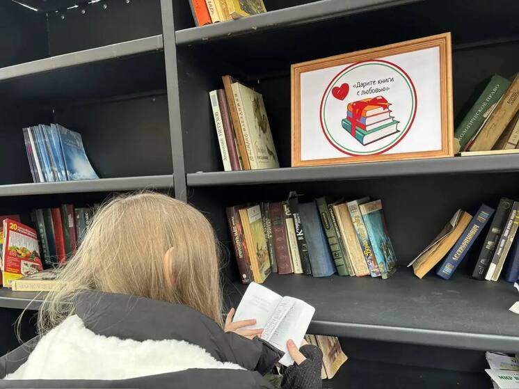 В Кисловодске развернулась «народная библиотека» под открытым небом