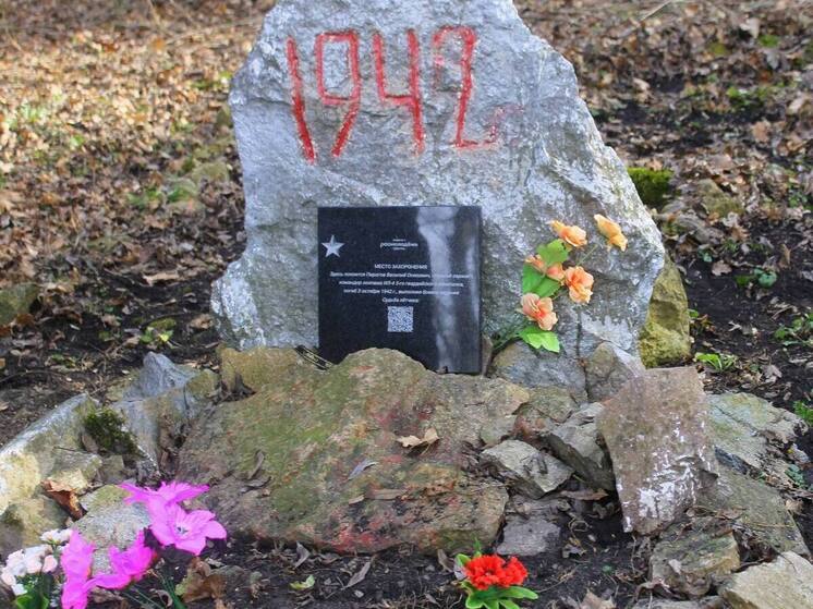 В Лермонтове прошёл юбилейный забег-поход «Эстафета поколений»