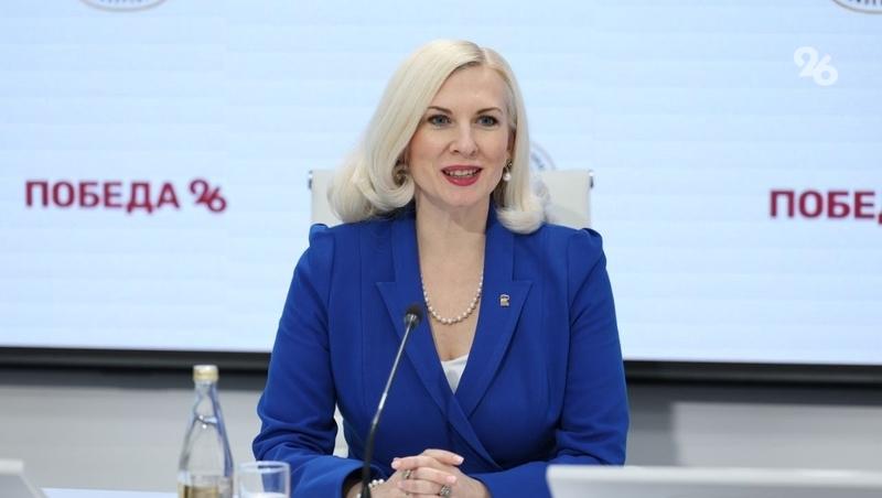 В минобре Ставрополья призвали родителей быть внимательнее к онлайн-жизни детей