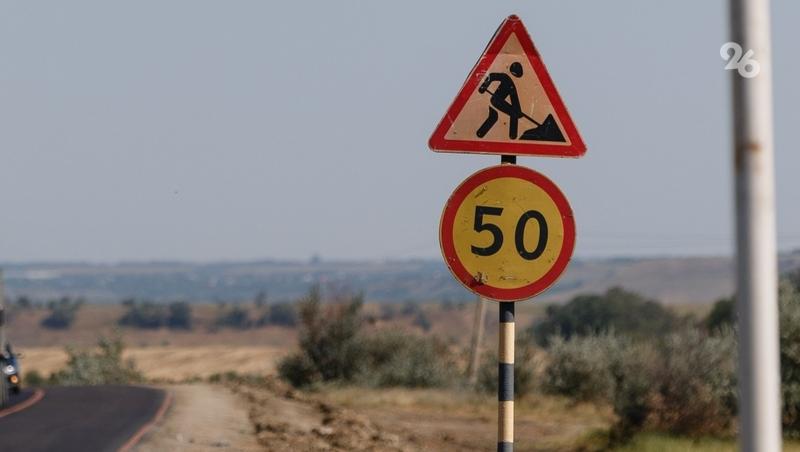 В Минводах обновили улицу, ведущую к центральной площади, где пройдёт Масленица