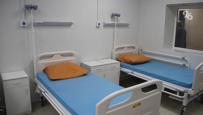 В онкодиспансере Ставрополя появятся 10 коек в отделении радионуклидной терапии