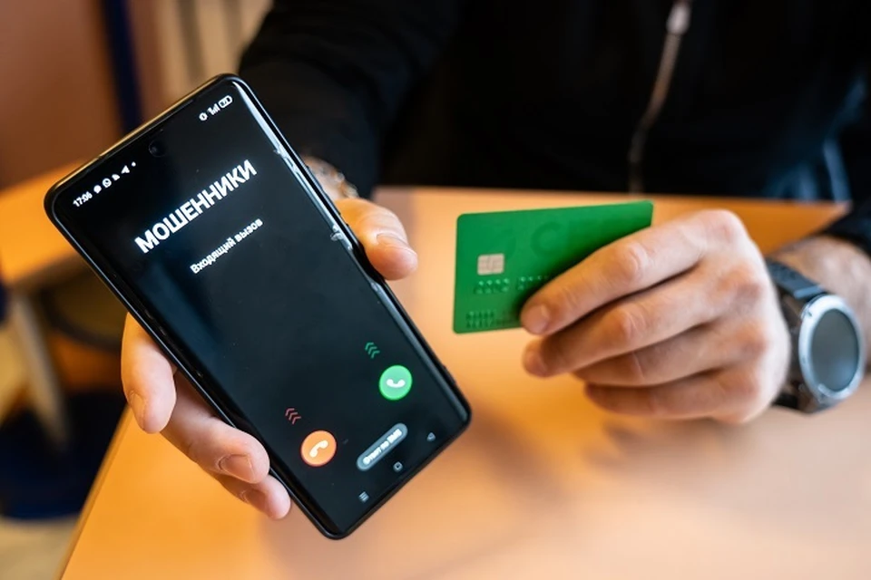 В Пятигорске обманутой мошенниками матери участника СВО вернули 4,5 млн рублей0