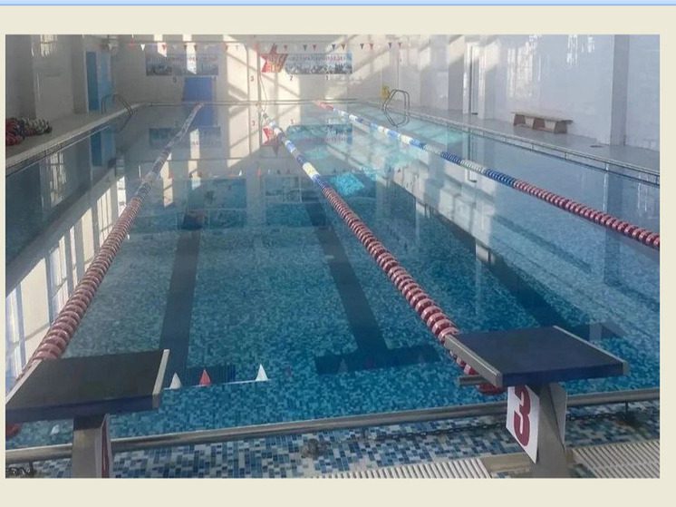 В Пятигорске после ремонта открывается школьный бассейн