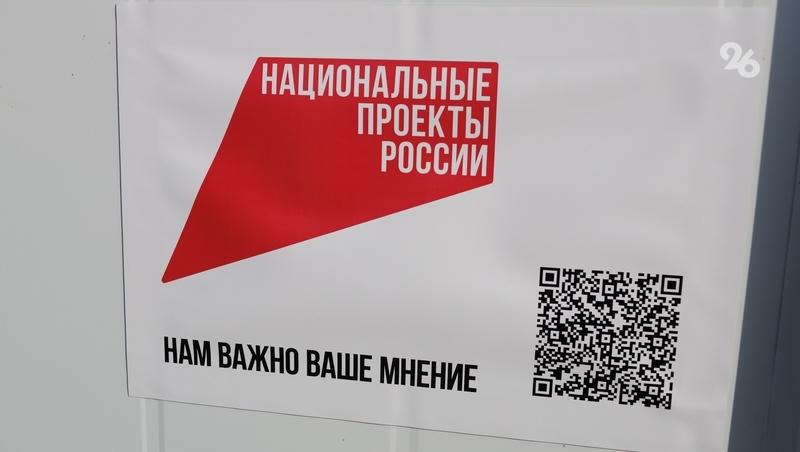 В посёлке Присадовом и хуторе Фельдмаршальском построят новые медпункты