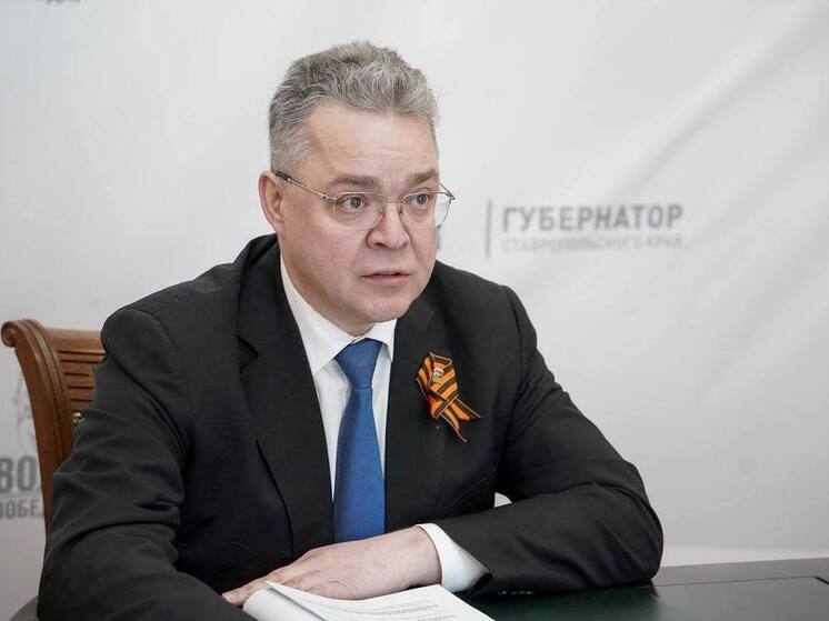 В Ставрополе, Кисловодске и Михайловске построят новые детские сады