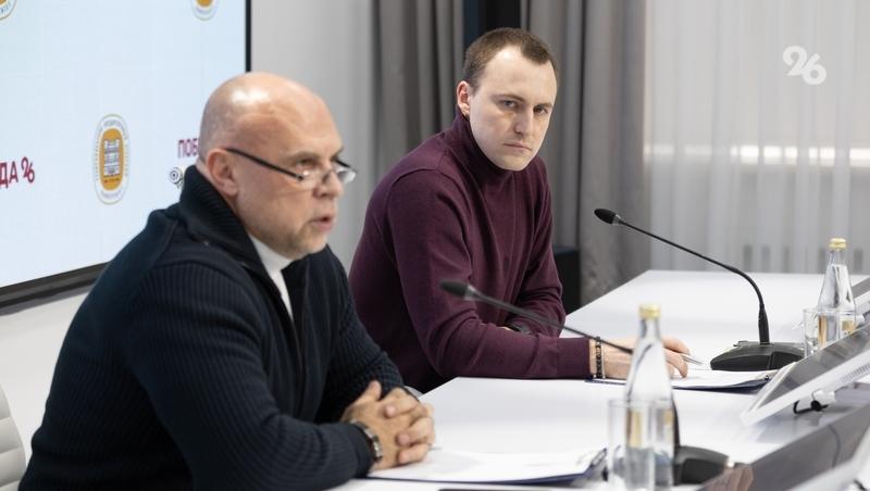 В Ставрополе с марта автобусы можно будет отслеживать на карте