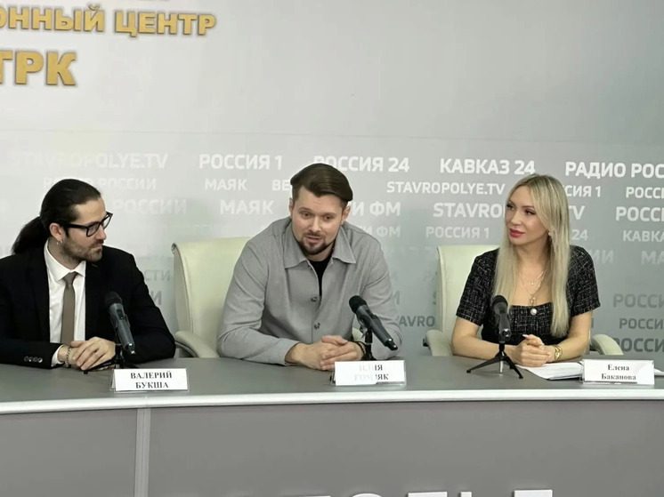 В Ставрополе состоится открытие выставки «Судьбы» художника Валерия Букши