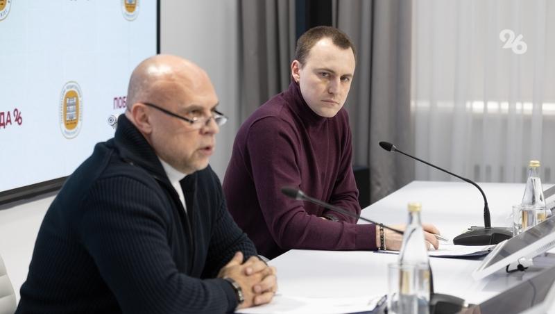 В Ставрополе уволили водителя автобуса после жалобы, поступившей в чат-бот