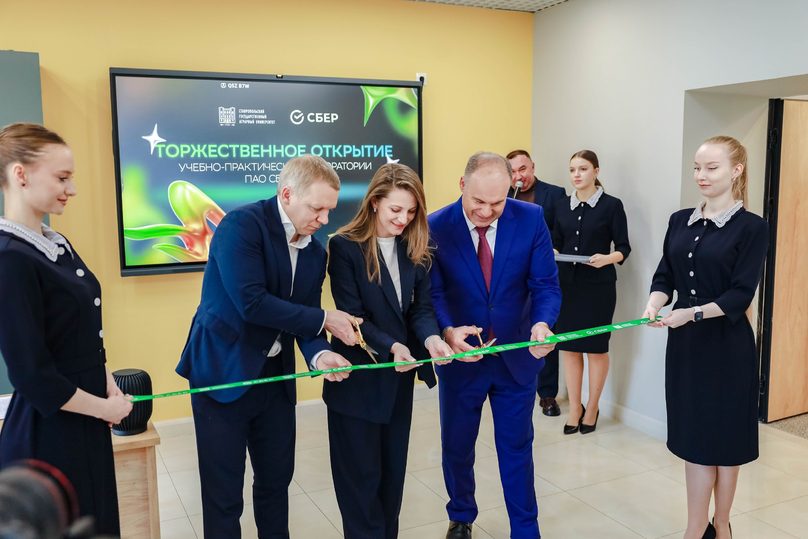 В Ставропольском аграрном университете открылась учебно-практическая лаборатория нового поколения  Ставрополь (Кавказ)1