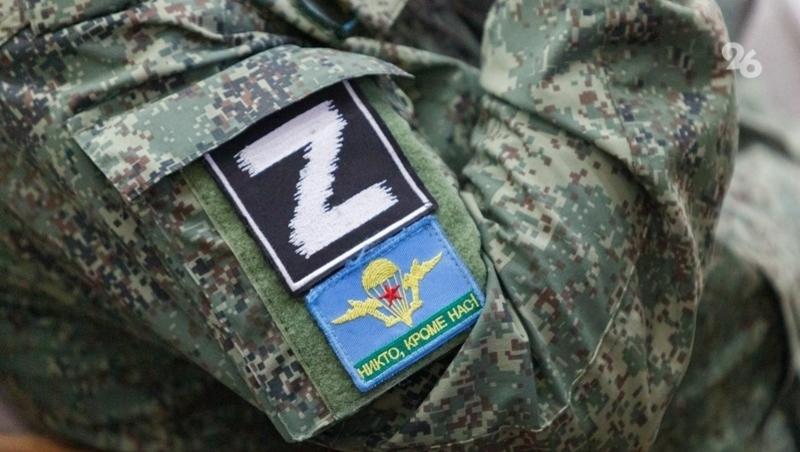 Ветераны СВО запустят единую серию уроков мужества в Пятигорске