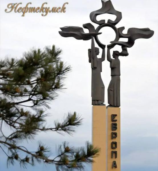 Вход на бульвар в Зеленокумске и стела в Нефтекумске признаны лучшими в России