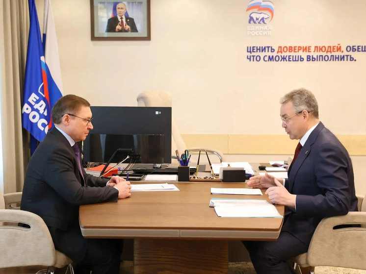 Владимир Владимиров обсудил с секретарем Генсовета «Единой России» развитие Ставрополья и капремонт школ