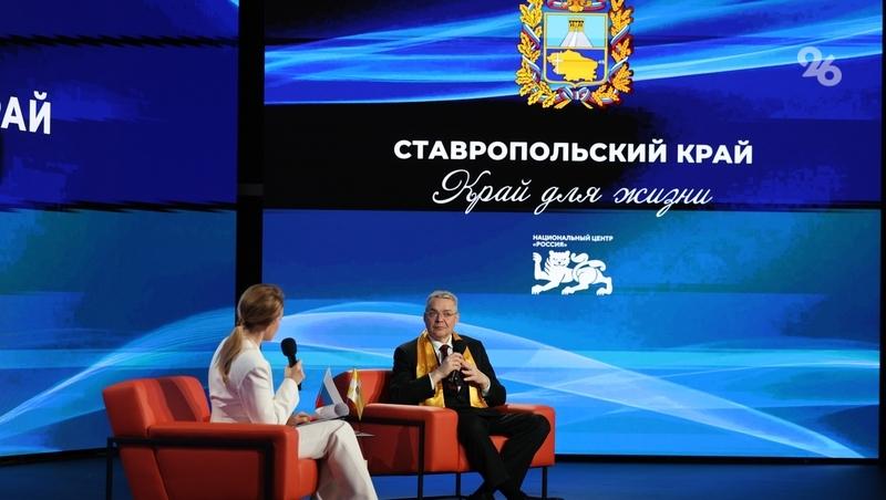 Владимир Владимиров поделился, каким видит Ставрополье в 2036 году