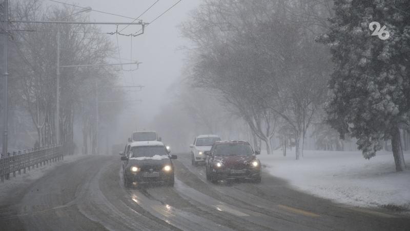 Водителей Ставрополья предупреждают о плохой дорожной ситуации из-за непогоды