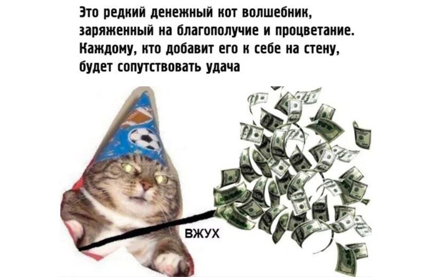 Вжух! — и мы в 2016-м: по каким событиям ностальгирует интернет0