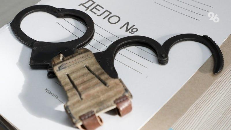 Житель Ставрополья призывал в &laquo;Телеграме&raquo; к насилию по национальному признаку