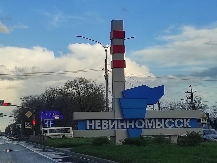 Жители Невинномысска снова побили рекорд международной акции «Быть здоровым – это модно!»