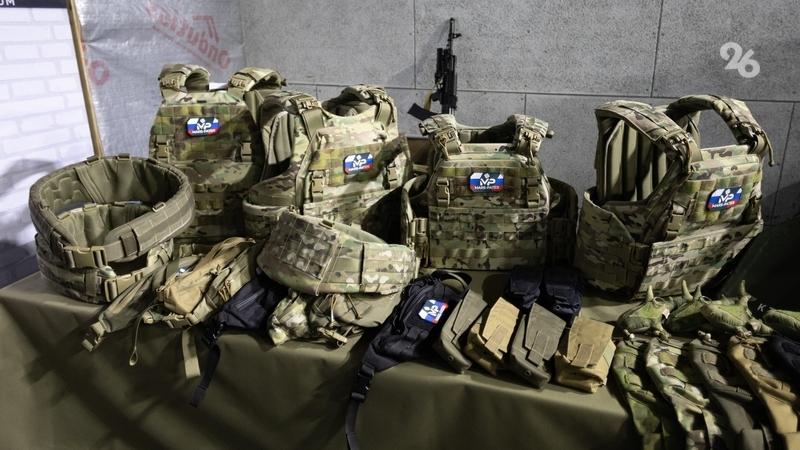 Жители Предгорья вместо валентинок закупили снаряжение для бойцов СВО